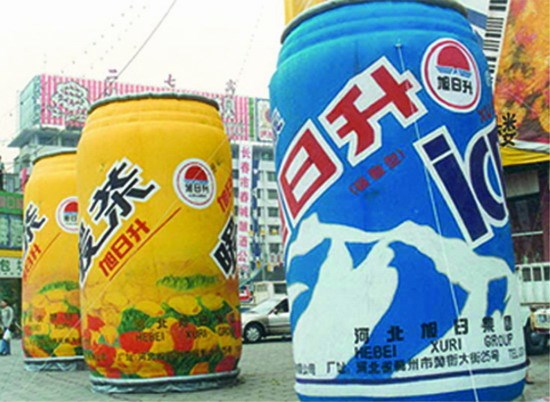 台江饮料瓶气模