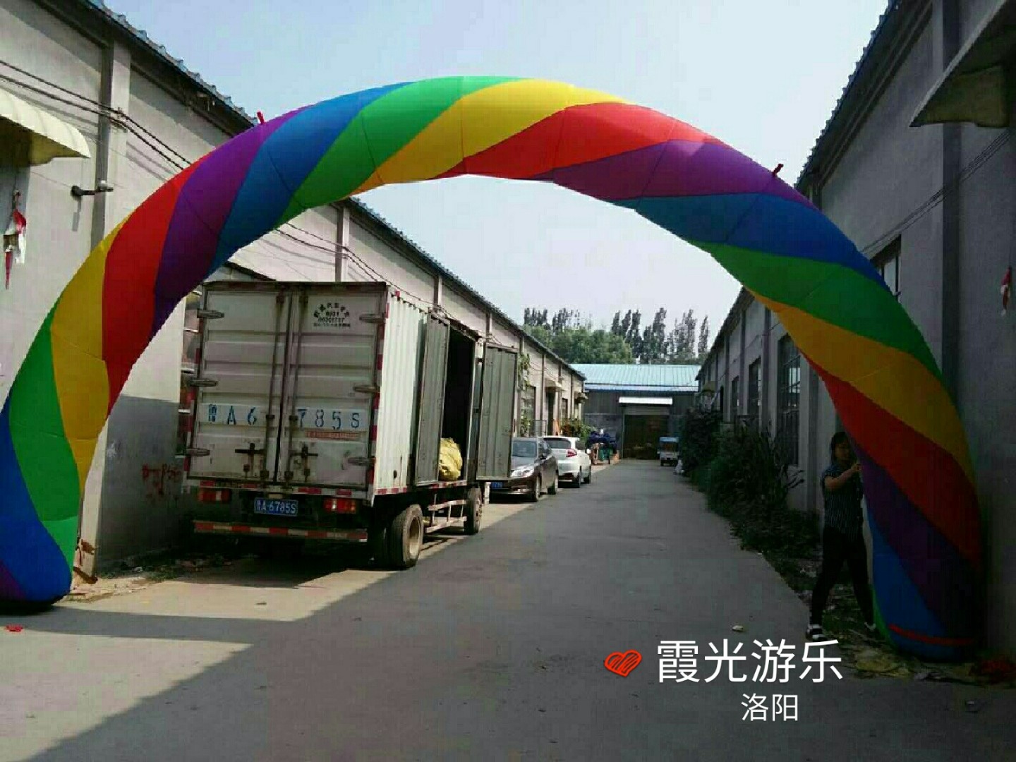 台江彩虹喷绘气模